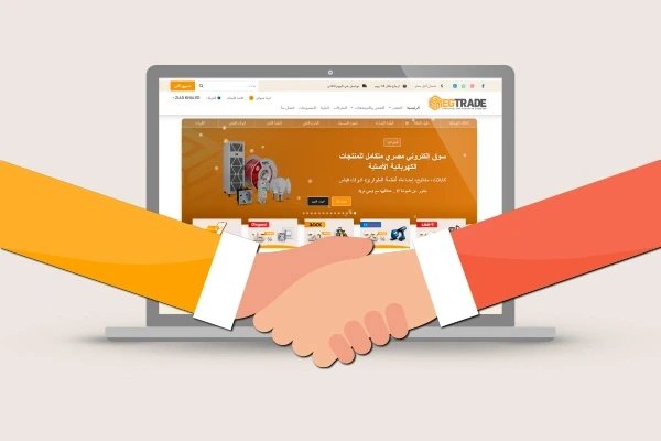 Supplier Partnership