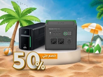 Installments AR