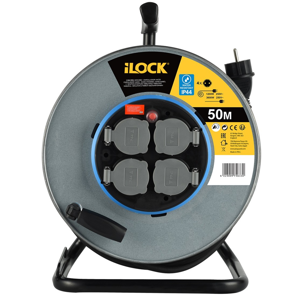 iLock Aluminium Extension Cable Reel, 4 Schuko Socket 50 Meters Cable Extension Cord