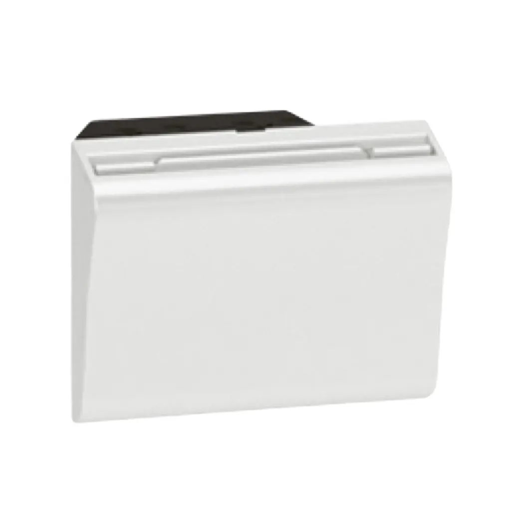 [572230] Legrand Arteor Key Card Switch 230 V - 2 Modules - White