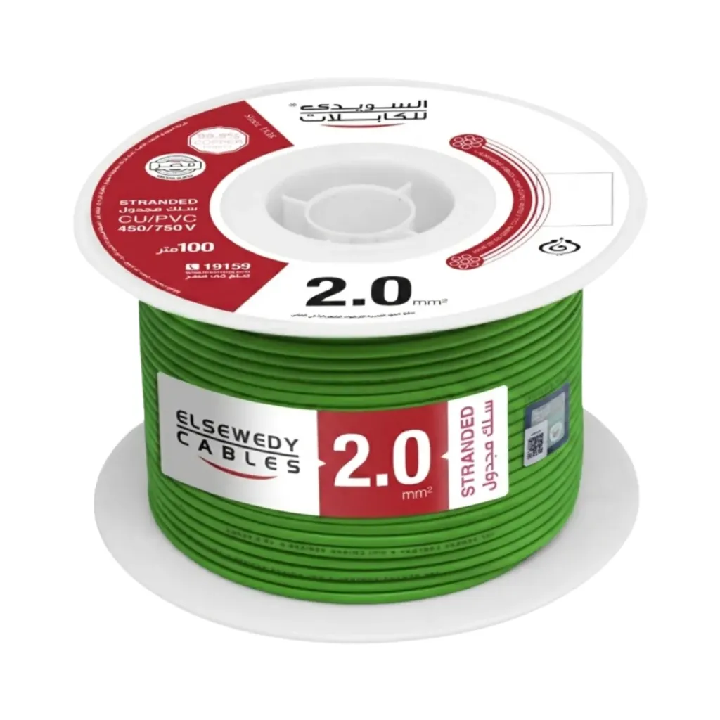 Elsewedy Single Core CU/PVC Stranded Copper Wire 2 mm (Black)