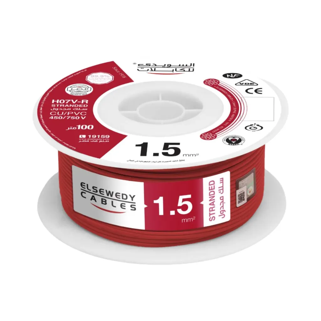 Elsewedy Single Core CU/PVC Stranded Copper Wire 1.5 mm (Black)