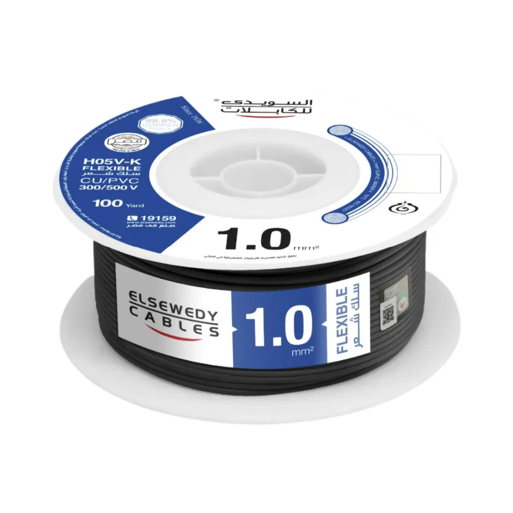 Elsewedy Single Core CU/PVC Flexible Copper Wire 1 mm (Black)