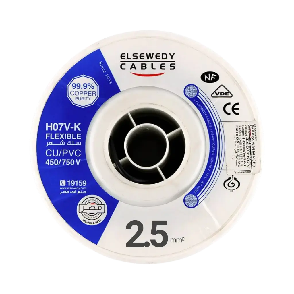 Elsewedy Single Core CU/PVC Flexible Copper Wire 2.5 mm (Black)