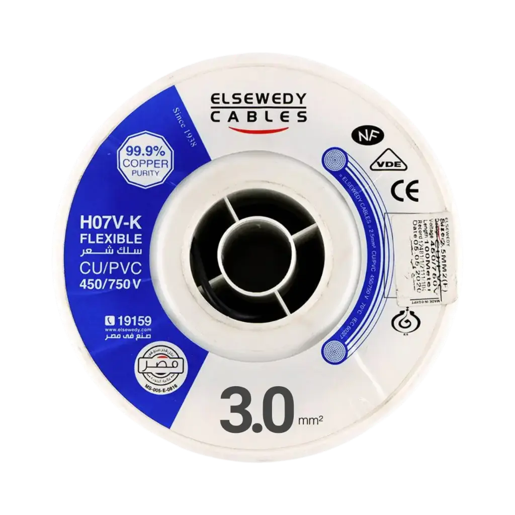 Elsewedy Single Core CU/PVC Flexible Copper Wire 3 mm