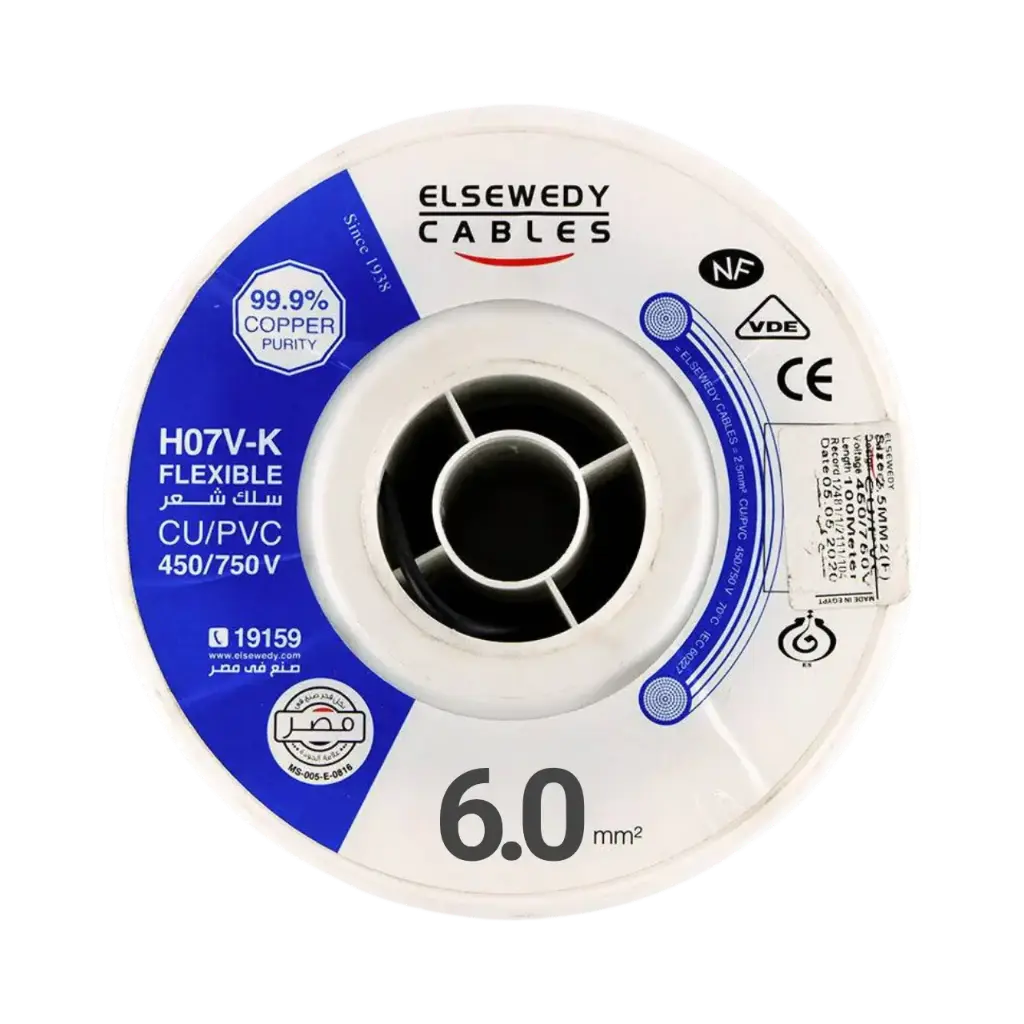 Elsewedy Single Core CU/PVC Flexible Copper Wire 6 mm (Black)