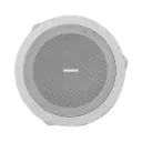 Honeywell Metal Ceiling Loudspeaker 12.5 cm 6 watt