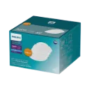 بانل ليد دائرى بلاستيك غاطس 23 وات 2000 ليومن اضاءة ابيض فيليبس - اشترى 3 واحصل على الرابع مجانا