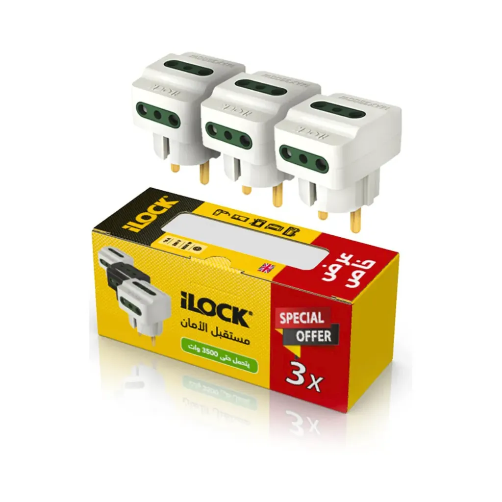 iLock 3-Way Wall Outlet Adapter-3500W * 3 × Offer