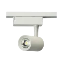 iDo LED Track Mounting Spot Light 30w 3300lm - Adjustable Aluminum Housing - White