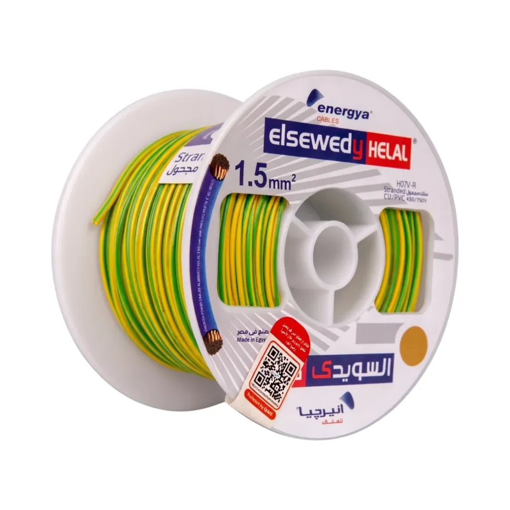 Energya Elsewedy Helal Single Core CU/PVC Stranded Copper Wire 1.5 mm (Black)