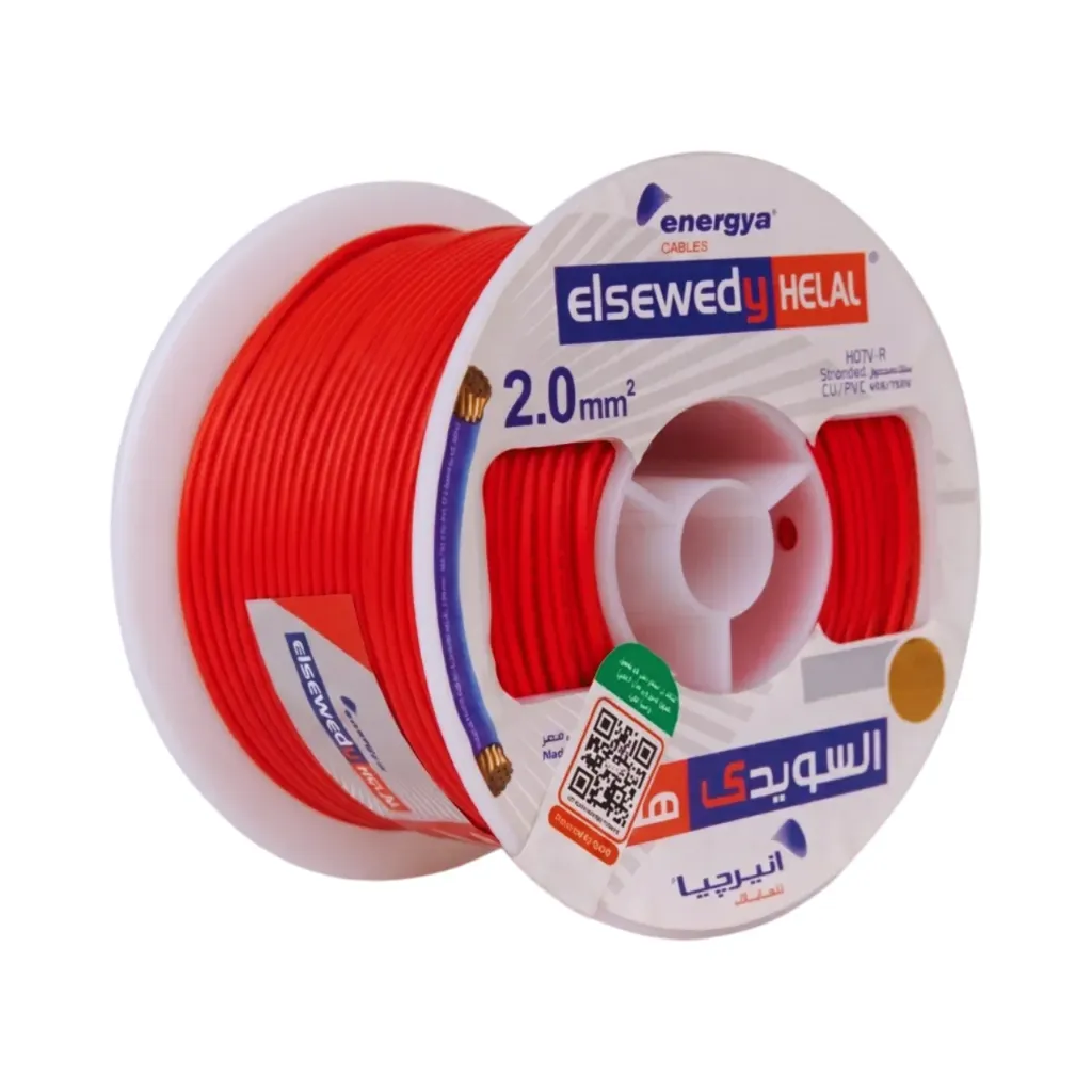 لفة سلك نحاس مجدول معزول 2 مم إنيرچيا السويدى هلال