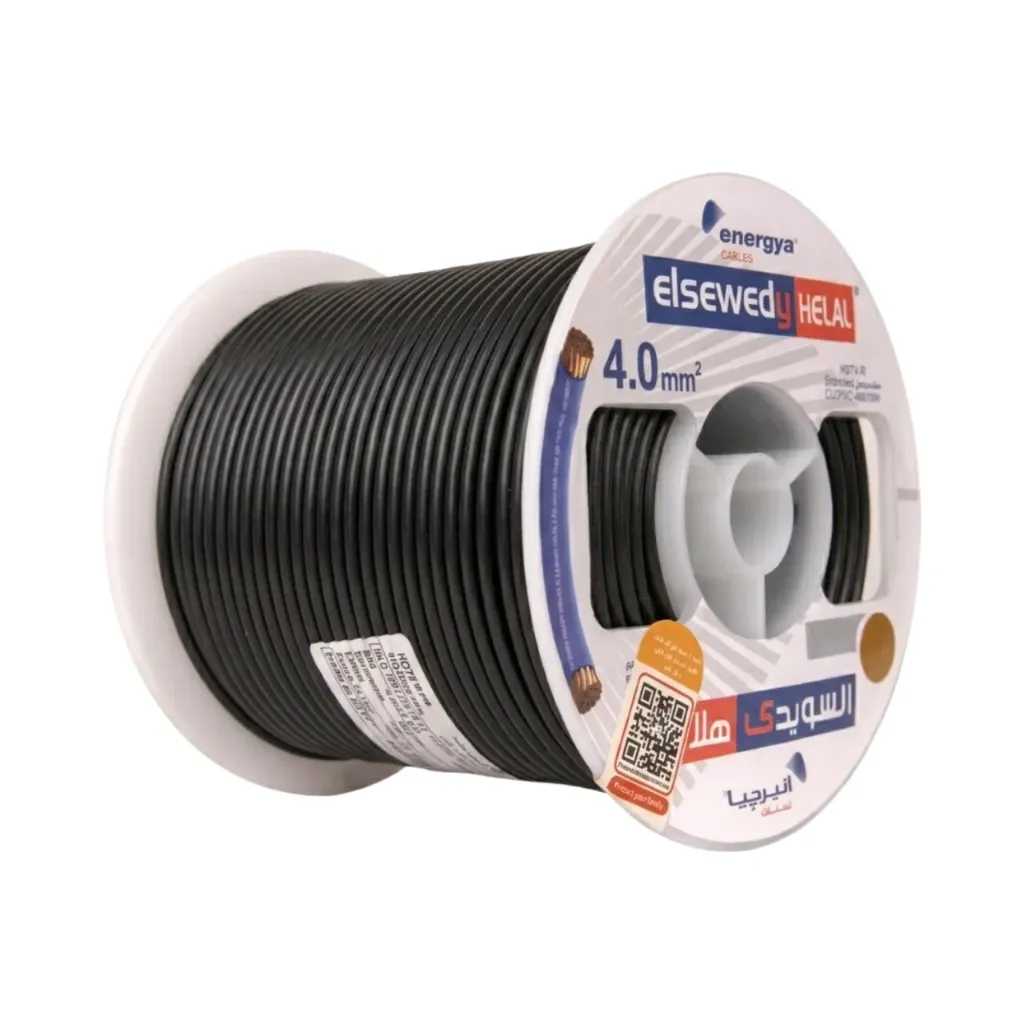 Energya Elsewedy Helal Single Core CU/PVC Stranded Copper Wire 4 mm (Black)