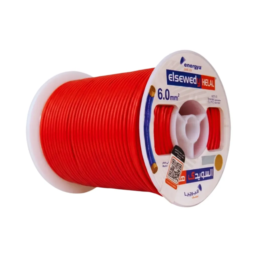 Energya Elsewedy Helal Single Core CU/PVC Stranded Copper Wire 6 mm (Black)