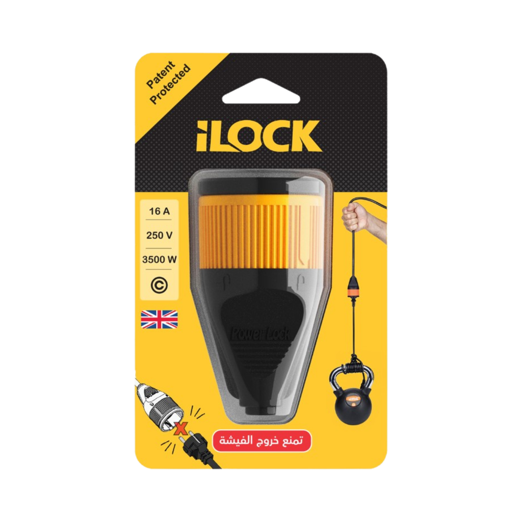 iLock Female Plug 16A ,250V  With Locking Feature