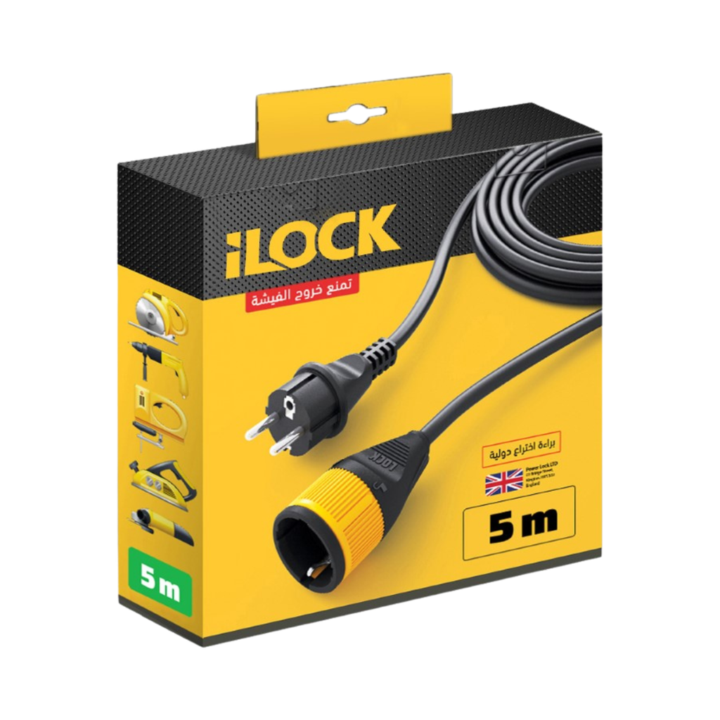 iLock Extension Cord Lock 5m