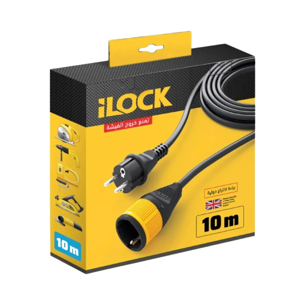 iLock Extension Cord Lock 10m 16A 250V 3500W IP44