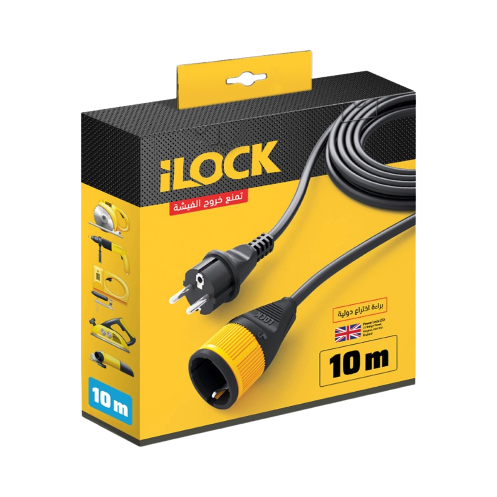 iLock Extension Cord Lock 10m