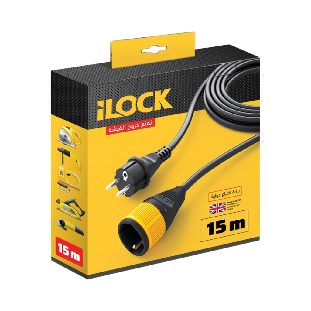 iLock Extension Cord Lock 15m