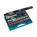 طقم لقم ½ بوصة 47 قطعة هازت