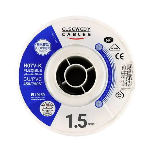 Elsewedy Single Core CU/PVC Flexible Copper Wire 1.5 mm