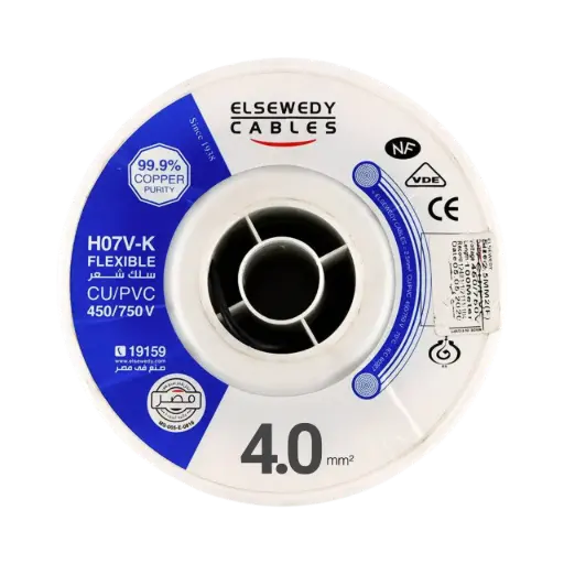 Elsewedy Single Core CU/PVC Flexible Copper Wire 4 mm