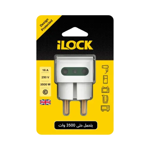 iLock 3-Way Wall Outlet Adapter-3500W